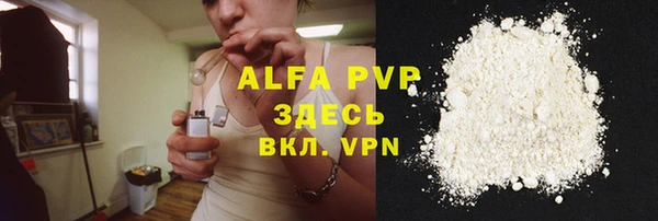 MDMA Premium VHQ Богданович