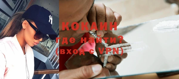 MDMA Premium VHQ Богданович