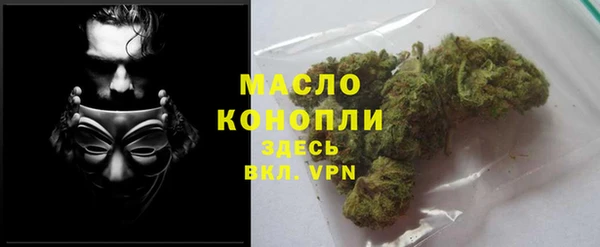 MDMA Premium VHQ Богданович