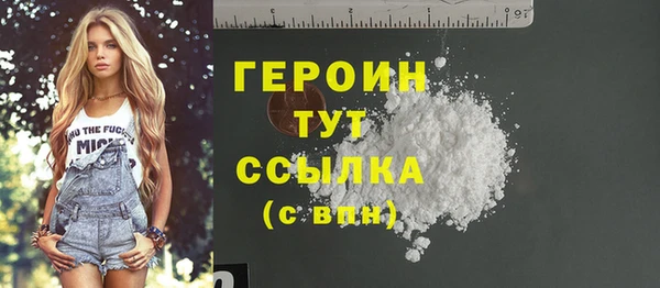 MDMA Premium VHQ Богданович